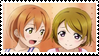 Love Live! School Idol Project Stamp: Rin x Hanayo