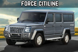 Force Citiline (2)