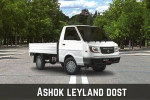 Ashok leyland dost