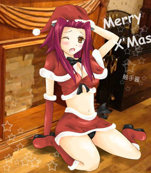Aki Merry Christmas