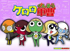 keroro shotai