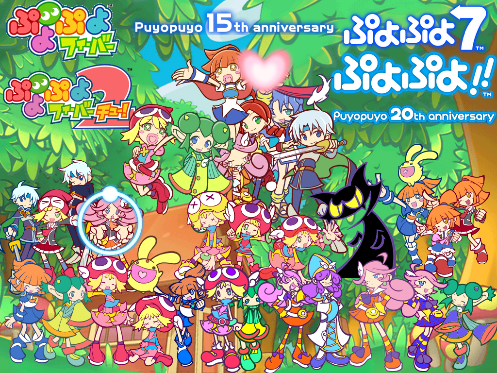 Puyo Puyo Wallpaper