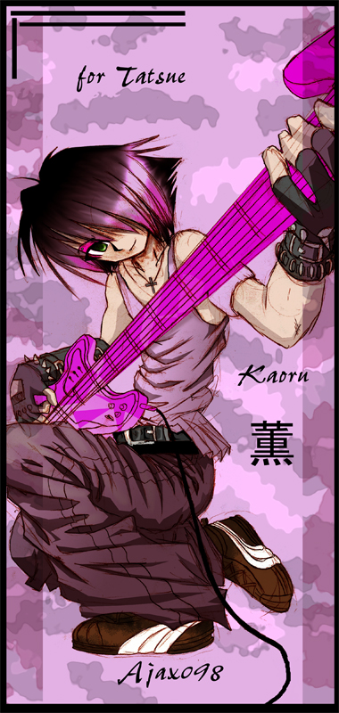 Kaoru for Tatsue