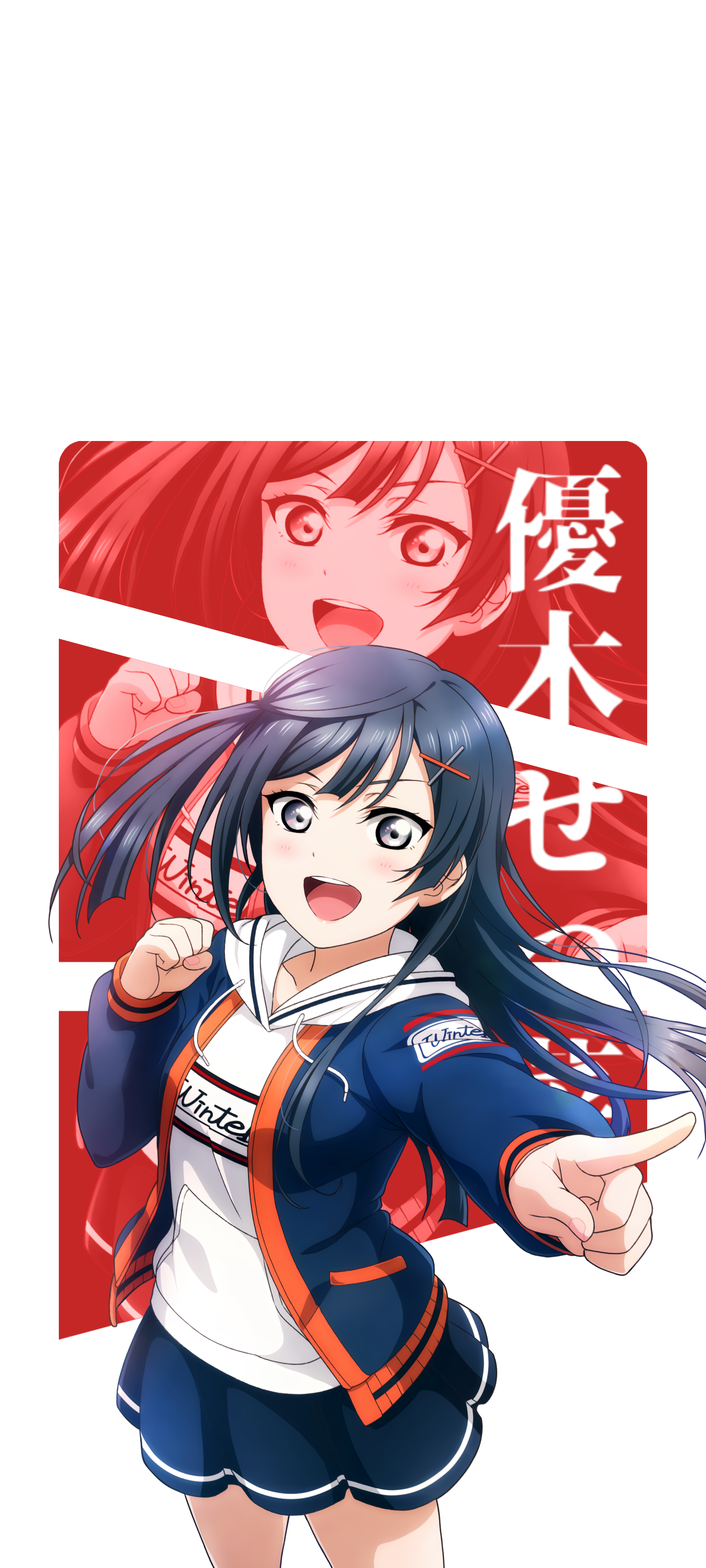 Setsuna Yuki By Amiours On Deviantart Setsuna Yuki By Amiours On Deviantart