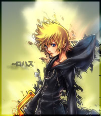 Roxas 1