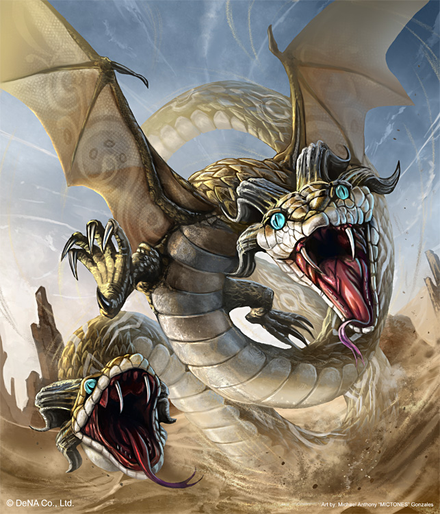 Amphisbaena (SuperRare)