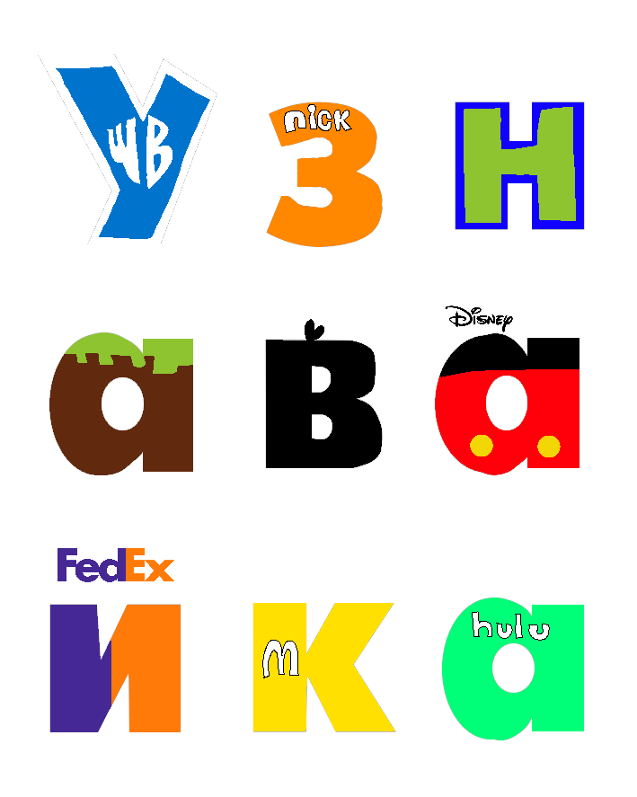 Nick Jr. Logo Alphabet Lore by DavidTheCreator2023 on DeviantArt