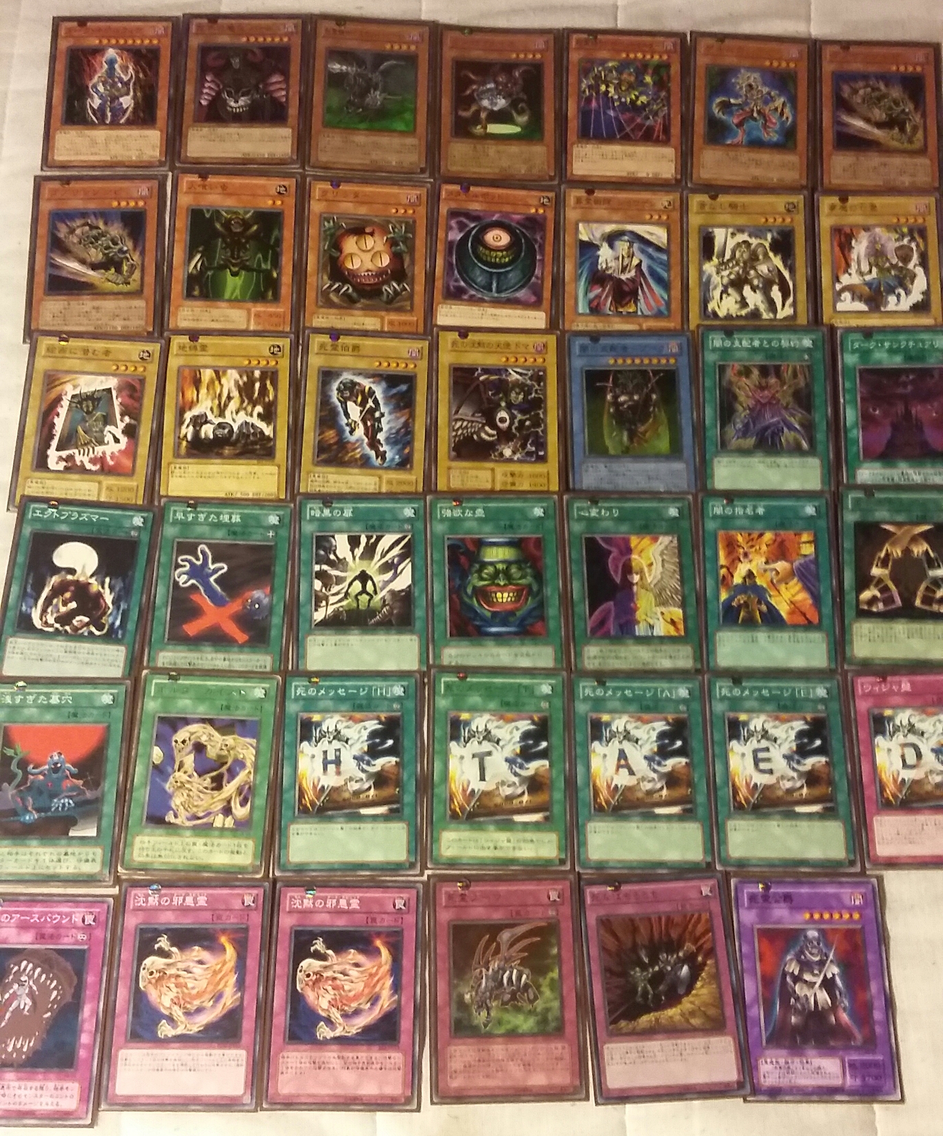 yugioh deck bakura Complete Custom for Yu-Gi-Oh! Yugioh 40 card Yami Bakura