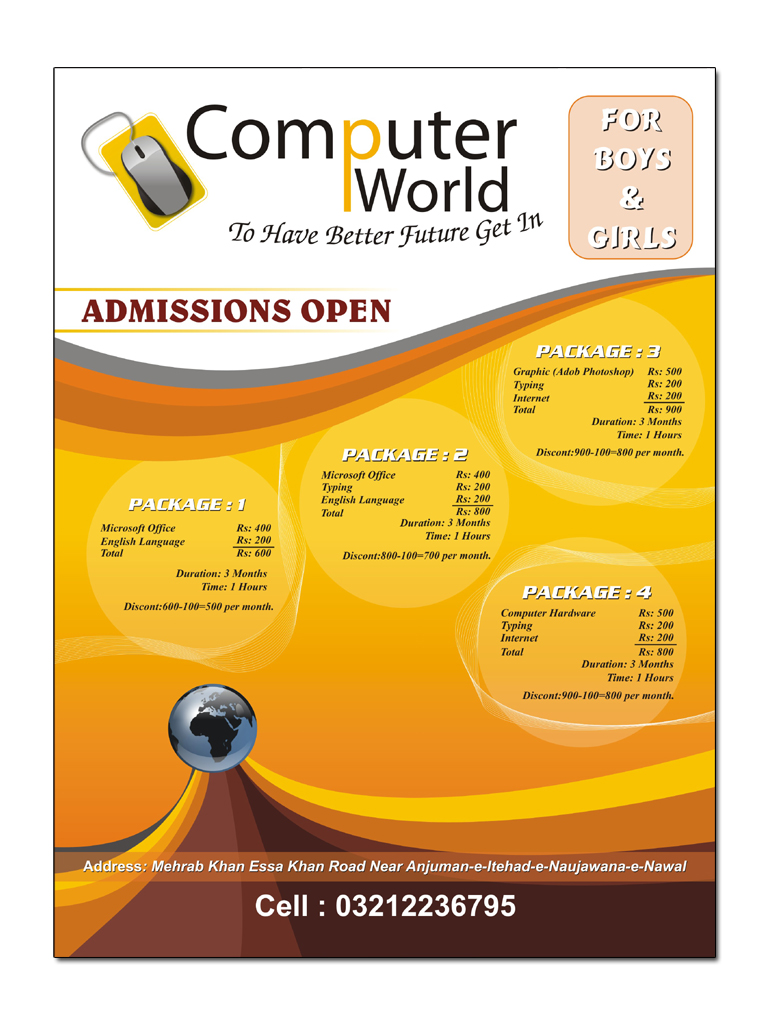 Computer Institute Brochure Templates