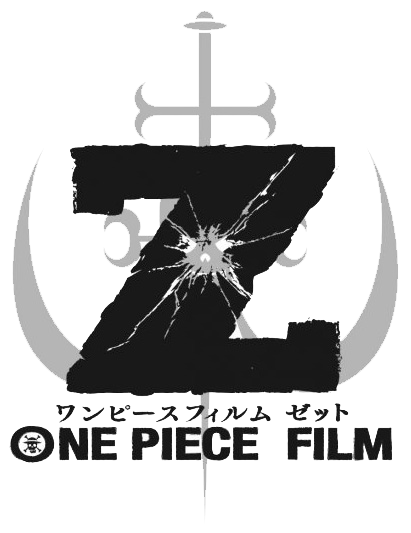 One Piece Film Z Logo By Dark King Ace On Deviantart One Piece Film Z Logo By Dark King Ace On Deviantart