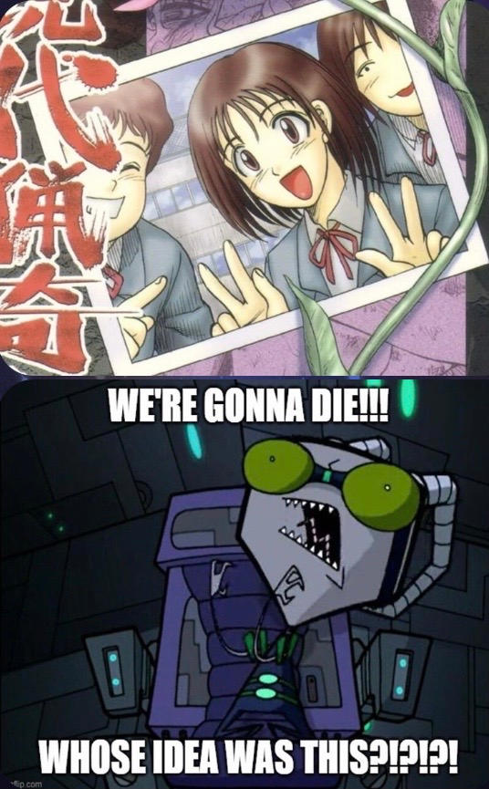 Lard Nar Reacts to Shin Gendai Ryoukiden by MonsterLuvGirl on DeviantArt