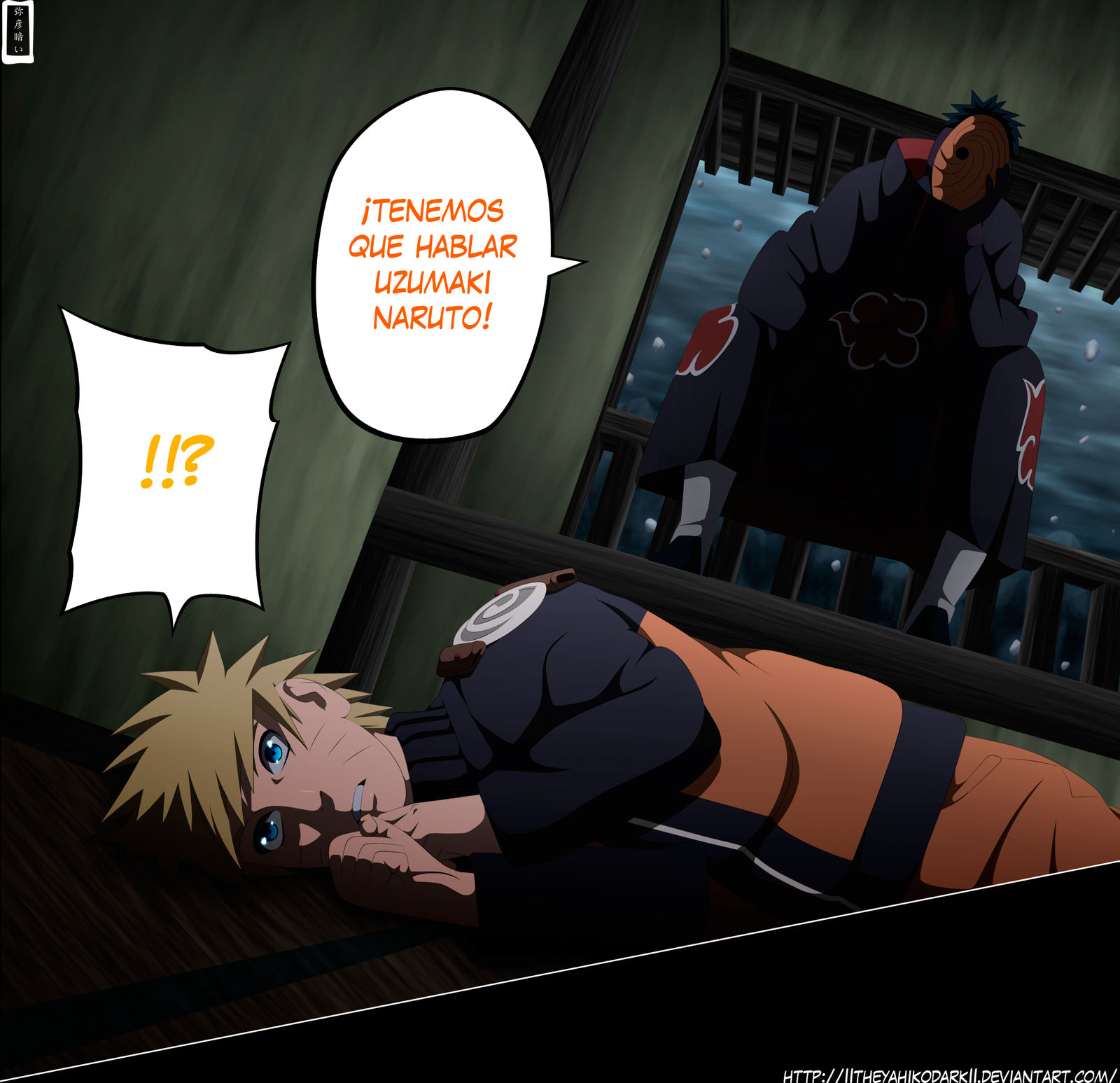 Naruto 460 small Talk