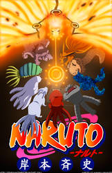 Naruto Tomo 60