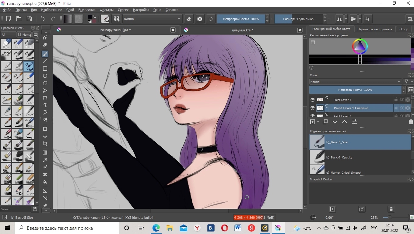 Spoiler Gintama Art Ginsaru By Katrysogu On Deviantart Spoiler Gintama Art Ginsaru By Katrysogu On Deviantart