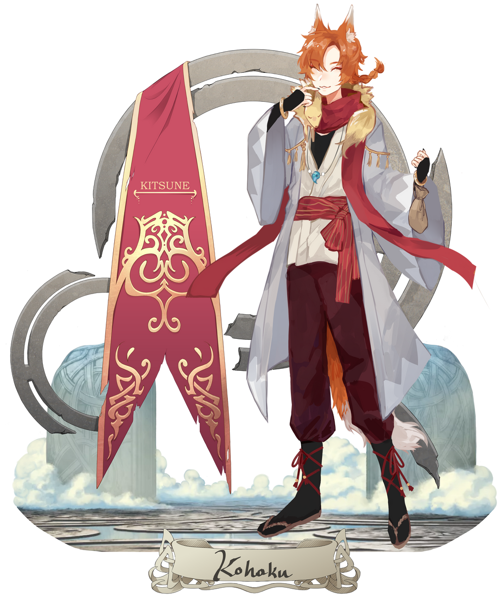 I N Haku By Amaicandy On Deviantart