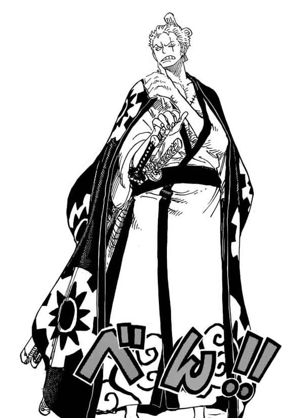 Zoro Wano By Scared192 On Deviantart Zoro Wano By Scared192 On Deviantart