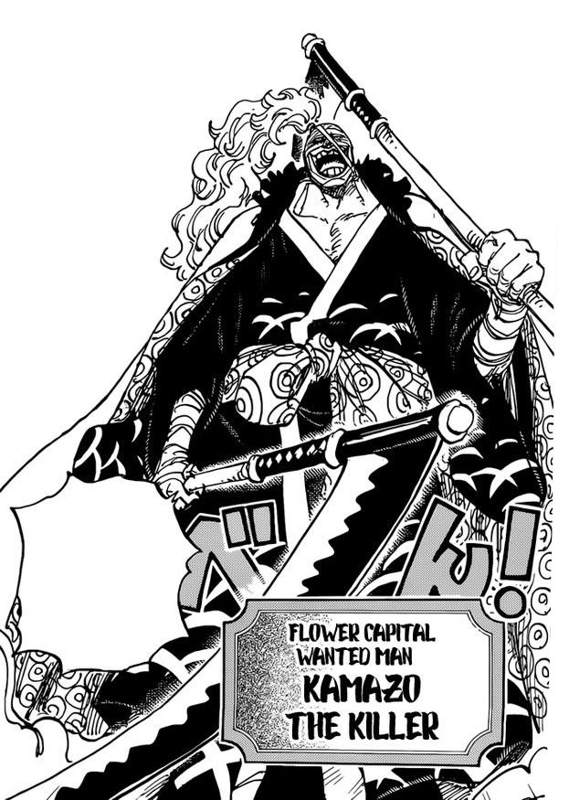 Kamazo The Killer By Scared192 On Deviantart Kamazo The Killer By Scared192 On Deviantart
