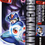 Cover-RockmanX Manga