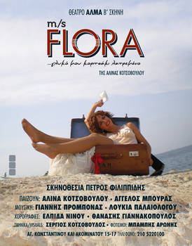 MS Flora advert