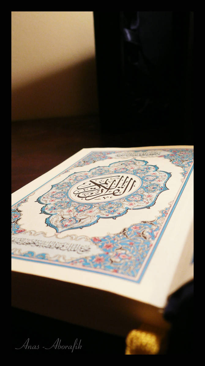 Our Quran2