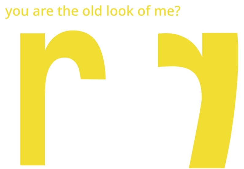 TVOKids Letters - Two R's! by TheBobby65 on DeviantArt