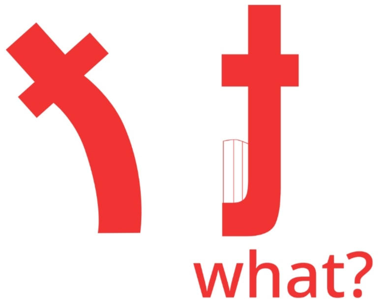 TVOKids Letters Two T's! by TheBobby65 on DeviantArt