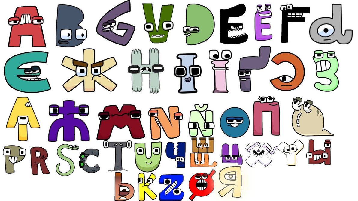 Repeqecatian Alphabet Lore (FANMADE) by TheBobby65 on DeviantArt