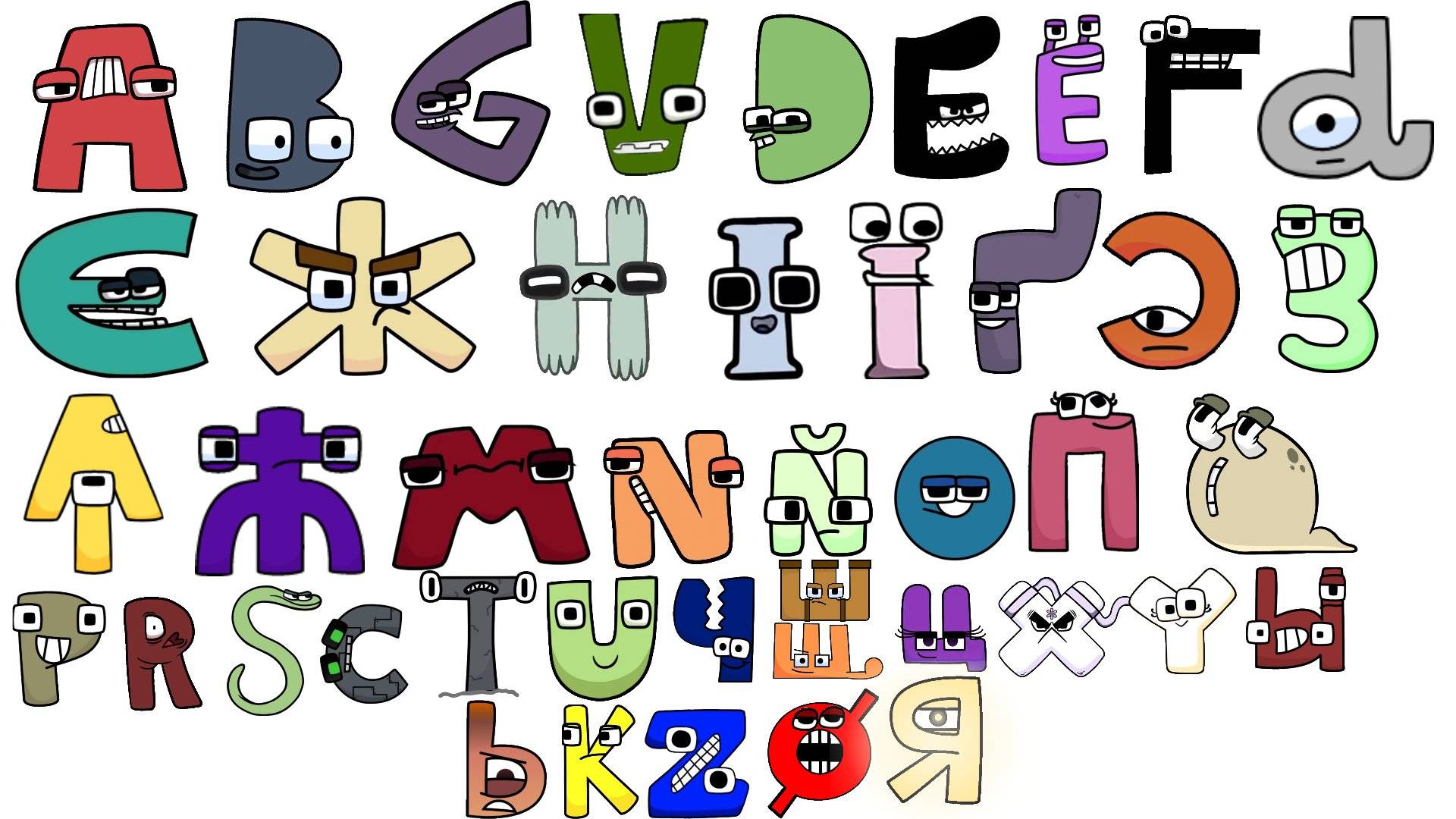 REUPLOADED) Russian alphabet lore by TehChiknNuggitFan777 on