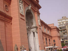 the Gate of Egyptian museum