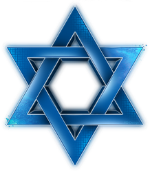 Star of David (Magen David) without Background.