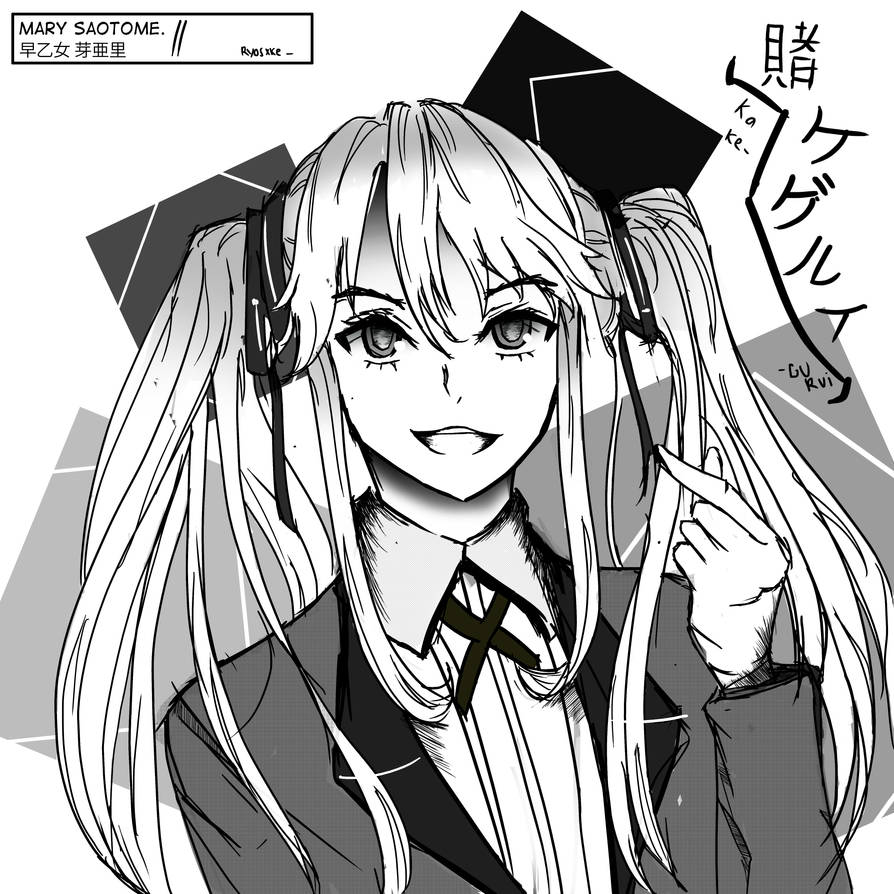 pic Mary Saotome Manga Png mary saotome by ryosxke on deviantart