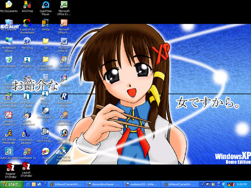 XP-tan wallpaper by 4rcher on DeviantArt