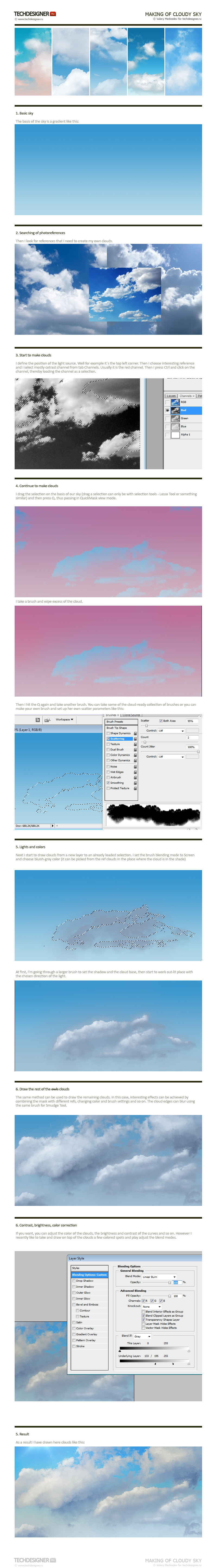 Making of cloudy sky