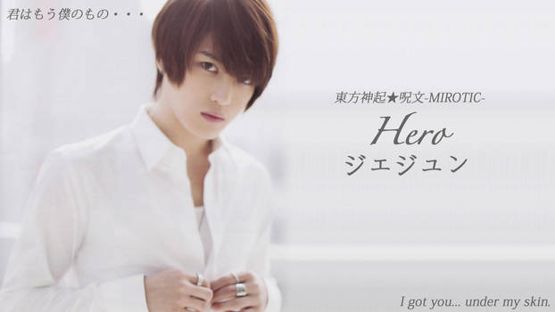 Hey Say Rukia User Profile Deviantart Hey Say Rukia User Profile Deviantart