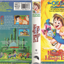 The Nome Prince and the Magic Belt VHS Box