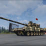 Object 195 Main Battle Tank