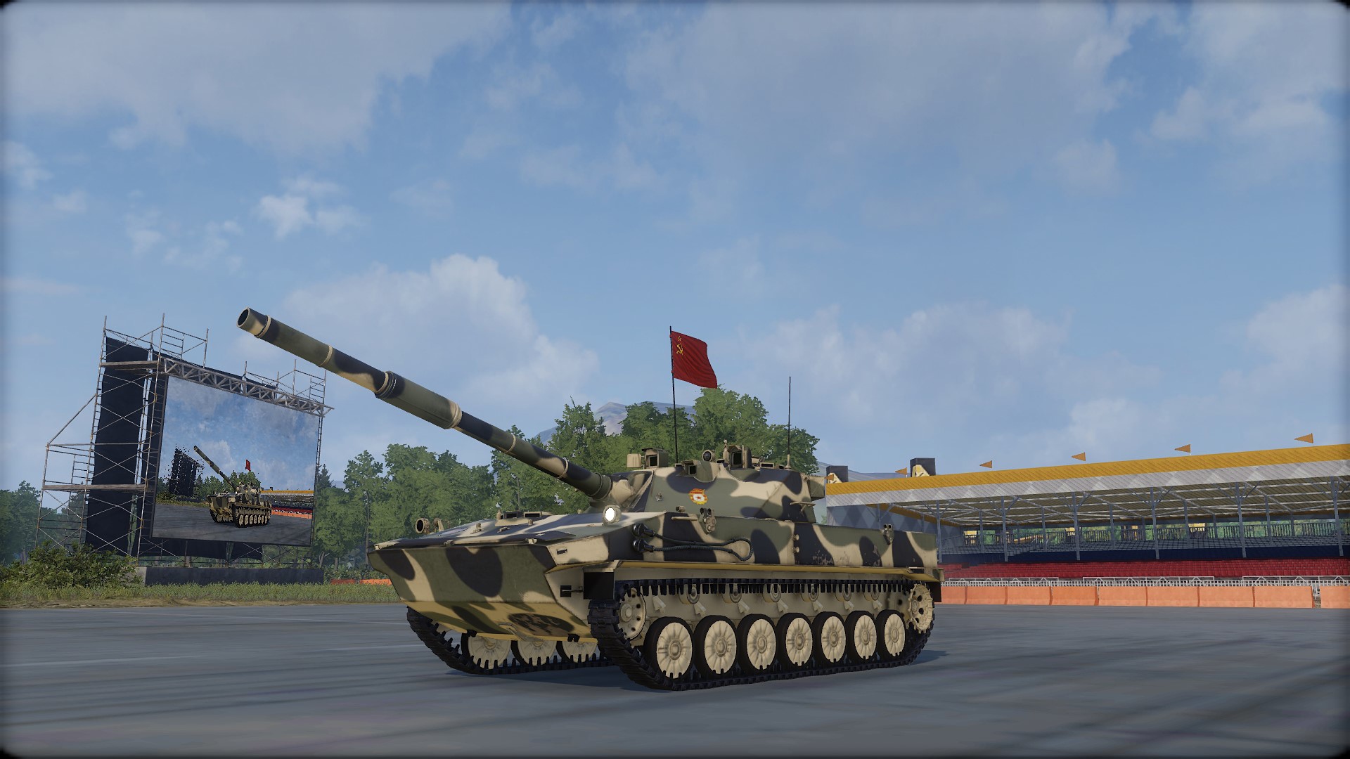 2s25 Sprut Sd 2s25 Sprut Sd