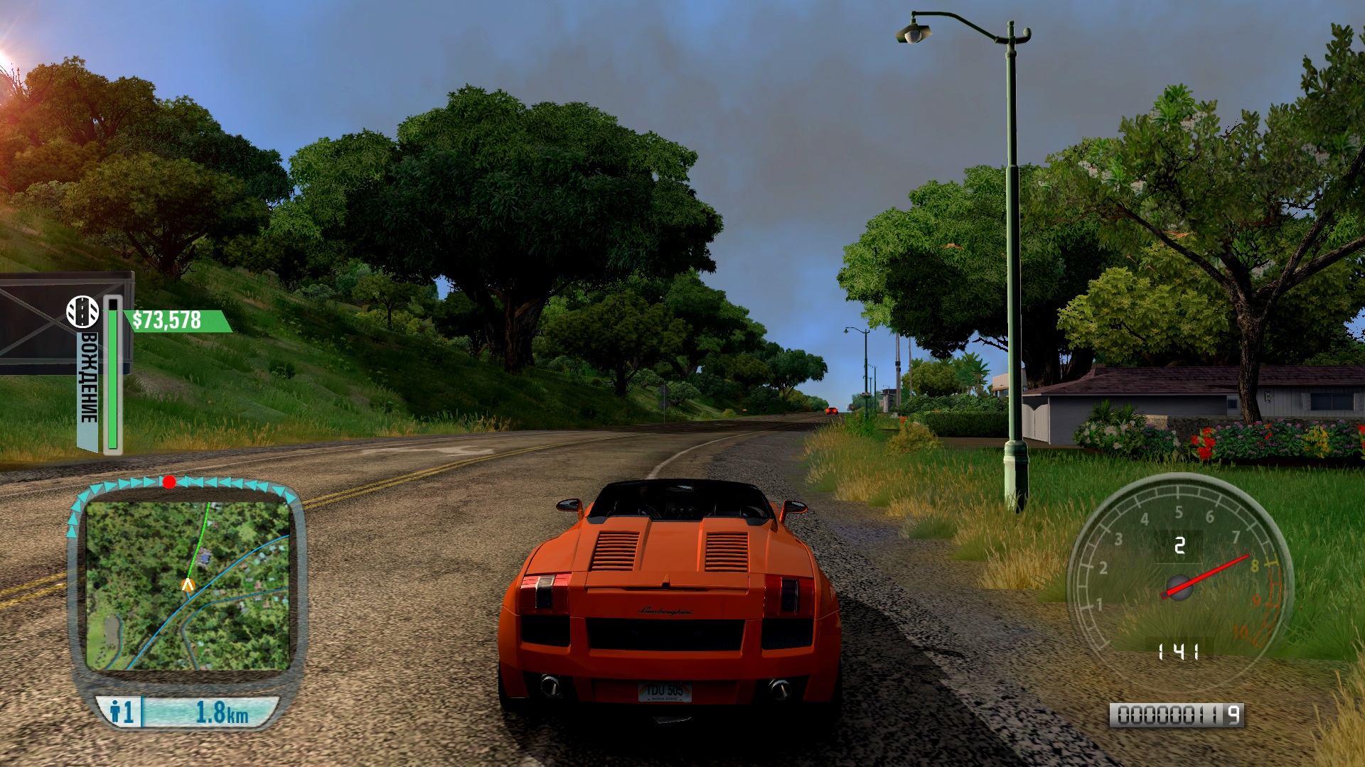 Test Drive: Unlimited - Xbox 360