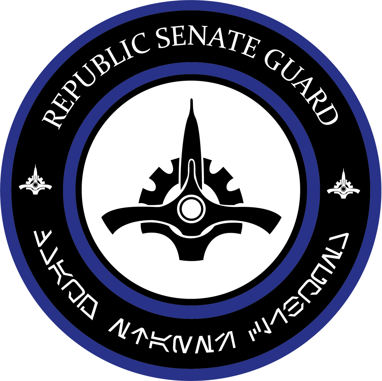 Senate Guard Seal by RoyalPain97 on DeviantArt