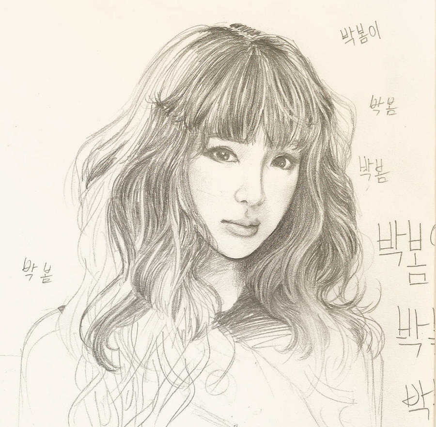 Unfinished Sketch of Bom