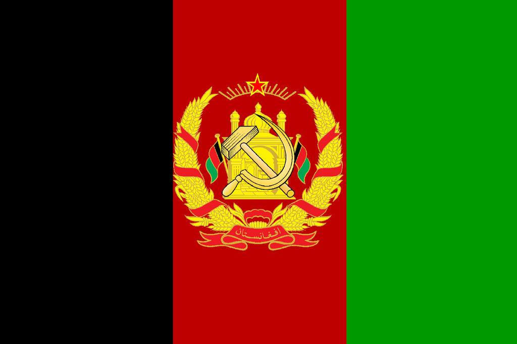 Flag of soviet Afghanistan by redcomander2017 on DeviantArt