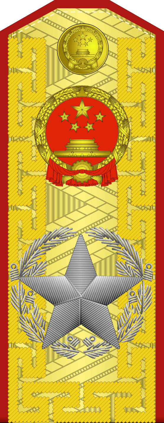 New Chinese Soviet Red Army Rank Insignea by redcomander2017 on DeviantArt