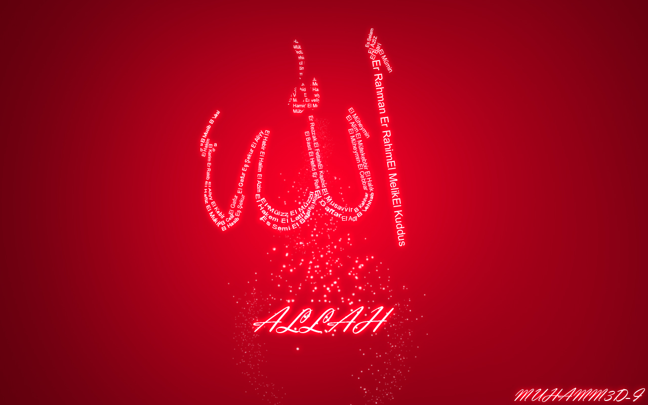 Allah Wallpaper. by muhamm3d-i on DeviantArt