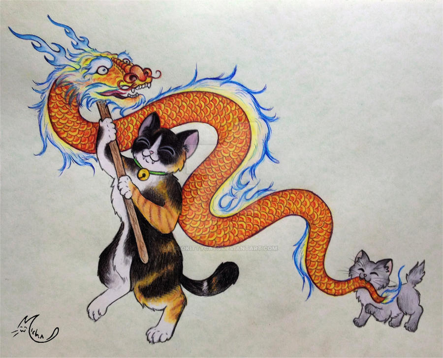 Happy Year of the Dragon