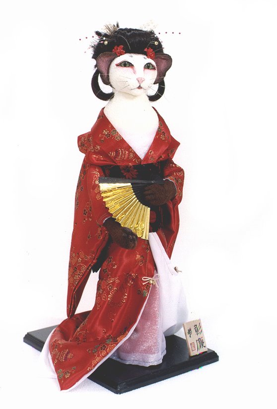 Shouren:  Feline Geisha