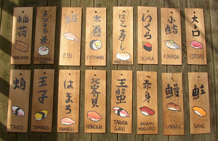 Sushi Name Plaques