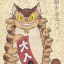 Maneki Nekobus is Lucky Catbus