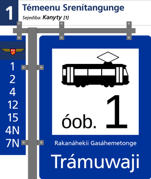 Masemangeroti Border Tram Stop Sign Example