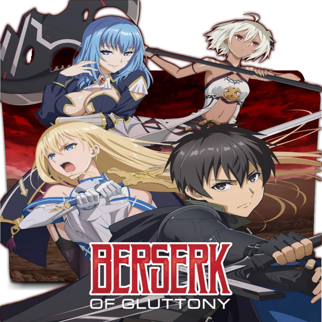 Will Berserk Of Gluttony Get A Season 2 Berserk Of Gluttony V2 by Rajon21 on DeviantArt