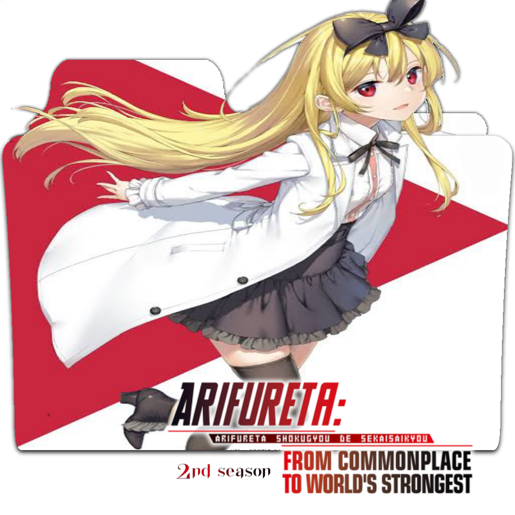 Arifureta: From Commonplace to World's Strongest OVAs (Anime) –